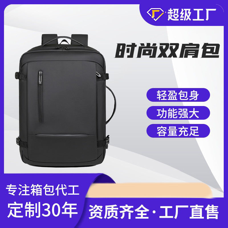 New 2026 business backpack laptop backpack outdoor sports backpack hiking backpack short trip travel bag