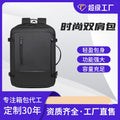 New 2026 business backpack laptop backpack outdoor sports backpack hiking backpack short trip travel bag