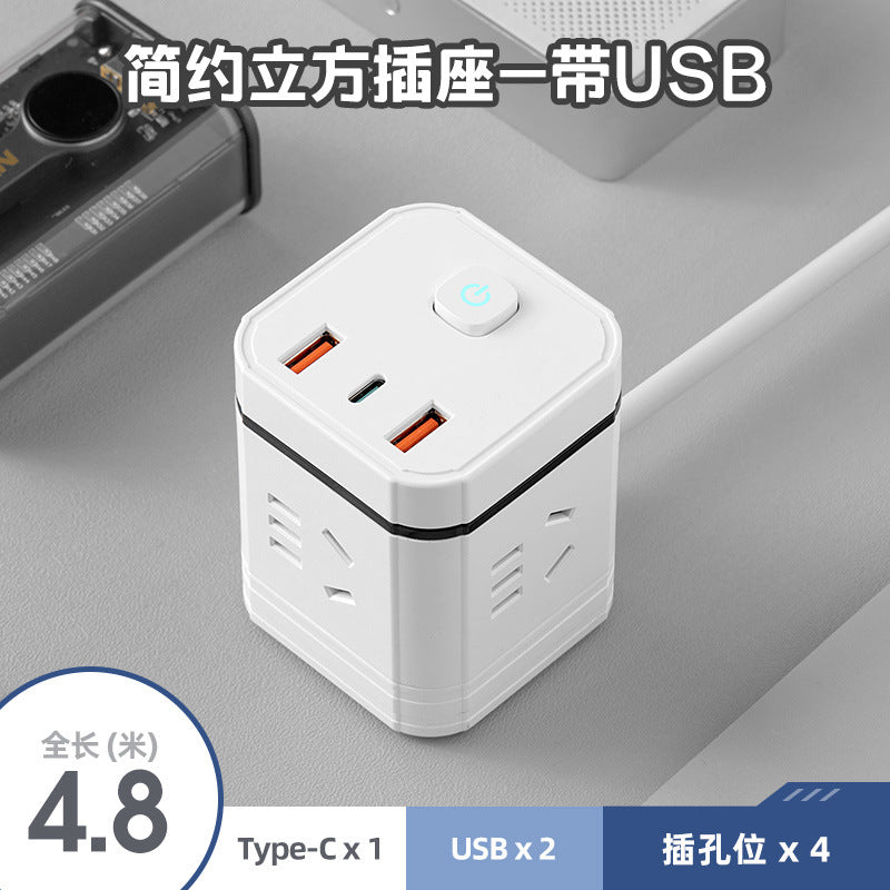 Creative magic portable socket usb converter wireless expansion office power strip travel mini plug power strip