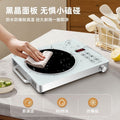 2025 electric ceramic cooktop, 5000w high-power multifunctional induction cooker for home use, universal cookware compatibility, smart stir-fry function, waterproof and anti-radiation