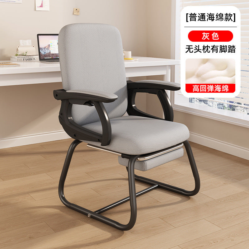 Computer Chair Bow Conference Chair Lifting Rotating Staff Chair Ergonomic Breathable Mesh Home Office Chair