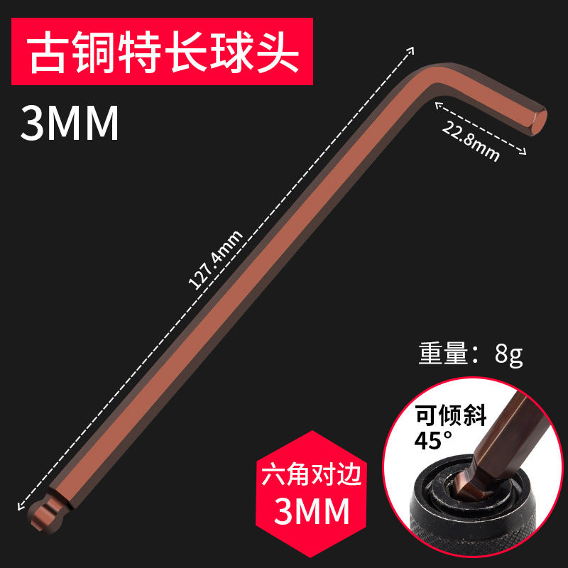 Hexagon wrench screwdriver inner hexagonal hand tool universal screwdriver single ball head flat head combination