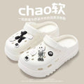 2406 white [balloon dog]