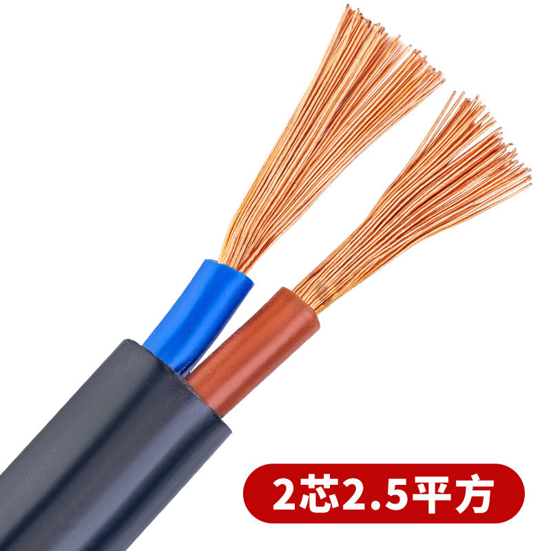 Pearl River wire and cable rvv sheathed wire 3 + 1 core 3 + 2 core 4 + 1 core square national standard pure copper core soft power cord