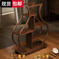 Chinoiserie tea room desktop bogu rack solid wood tea table storage rack small teapot tea set tea cup storage display ornaments