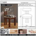 French retro solid wood dining chair - vintage style backrest, light luxury, high-end dining table chair with upholstered seat
