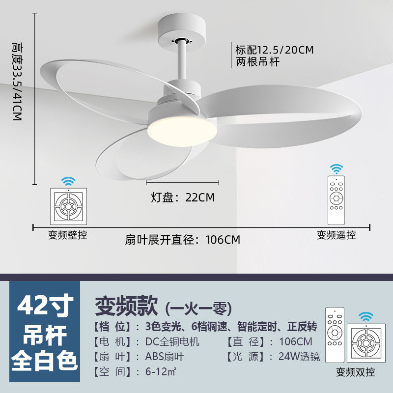 Intelligent Zhongshan Lighting Electric Fan Chandelier Creative Home Dining Room Full Spectrum Ceiling Fan Light Nordic Living Room Fan Light