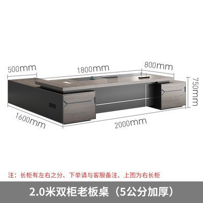 Saint li boss desk and chair set - executive office desk combination - manager's desk - supervisor's desk - single person office desk