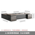 Saint li boss desk and chair set - executive office desk combination - manager's desk - supervisor's desk - single person office desk