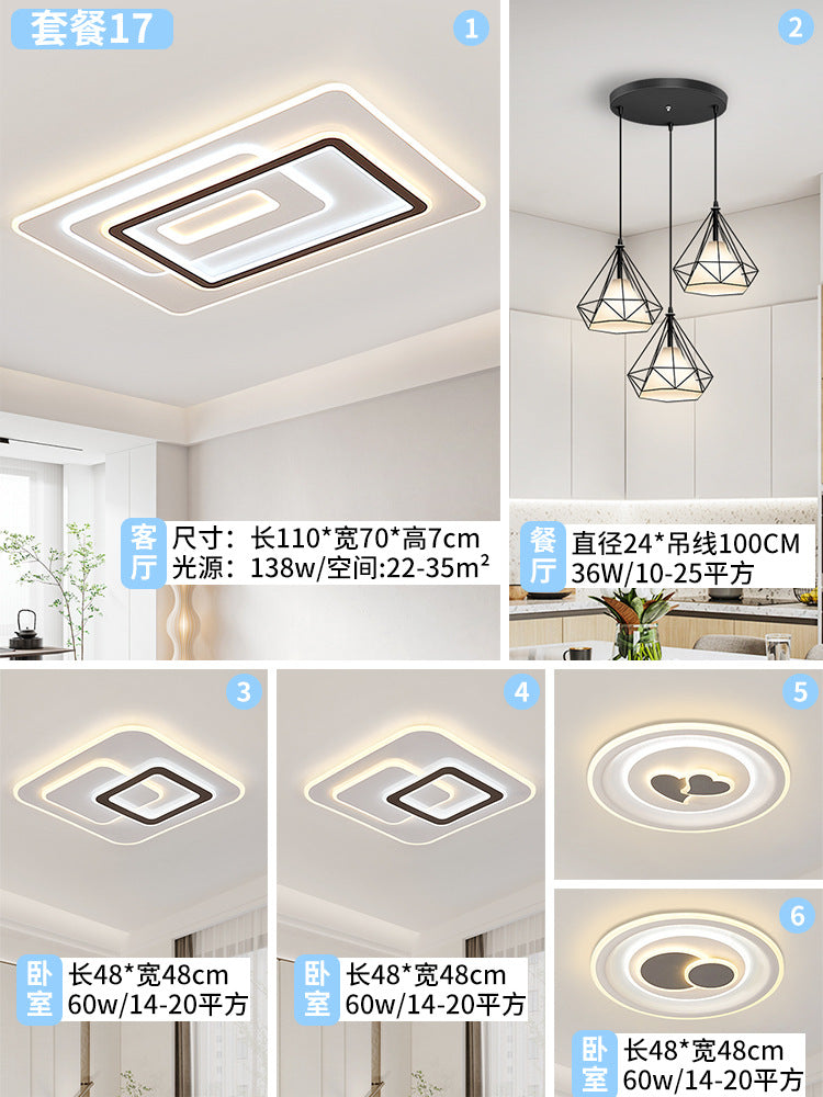 Living room hall main lamp household atmosphere black edge bedroom room high-end ceiling lamp Zhongshan Lighting Factory direct sales