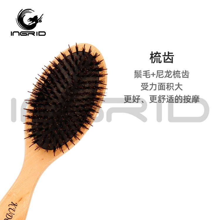 Bristle Health Air Cushion Comb Compact Portable Fluffy Meridian Comb Massage Airbag Wooden Comb with Hand Gift Box