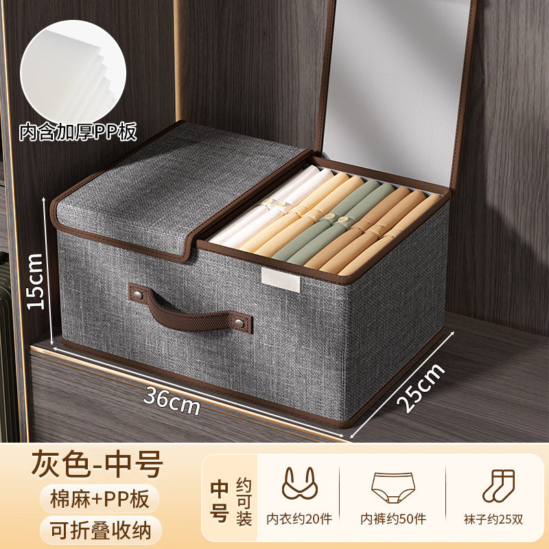 Clothes storage box with lid Household wardrobe Clothing pants separation and sorting box Box Fabric folding storage box artifact