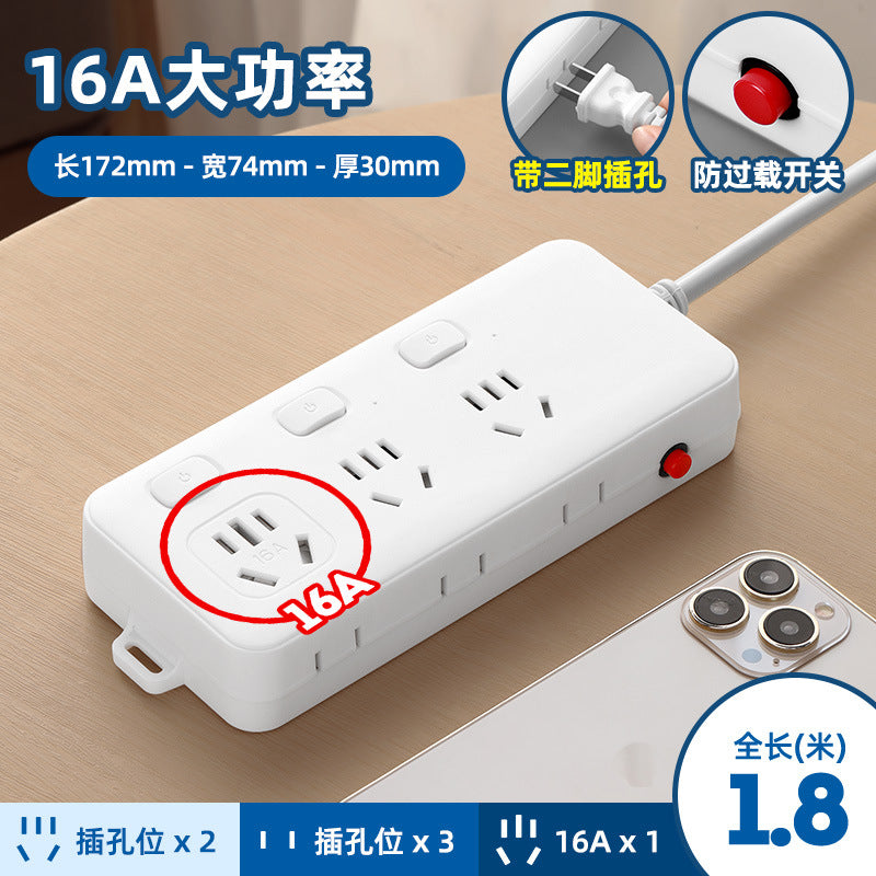 Power strip with safety shutters, overload protection, and surge protection - 16a receptacle