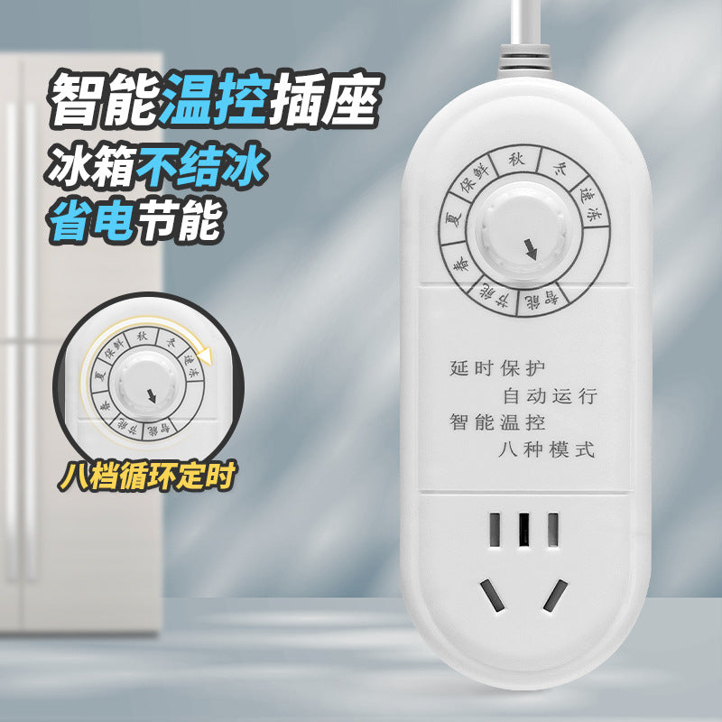 Smart refrigerator power strip - energy saving, timer, and temperature control for home, dorm, and commercial use