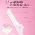 Rhino folding eyebrow razor set - women's safe eyebrow shaper & trimmer - wholesale new beauty tools