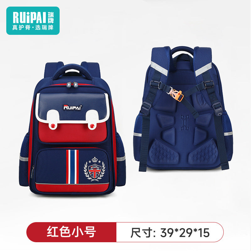 Rui brand primary school schoolbags for grades 3 to 6, lightweight and large-capacity water-proof boys and girls children's backpacks wholesale