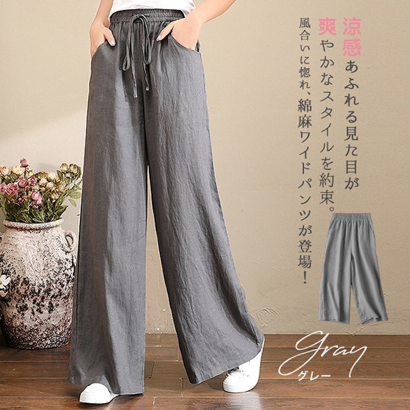 draped loose pants women's summerhigh waist cotton and linen pants casualloosestraight-leg pants