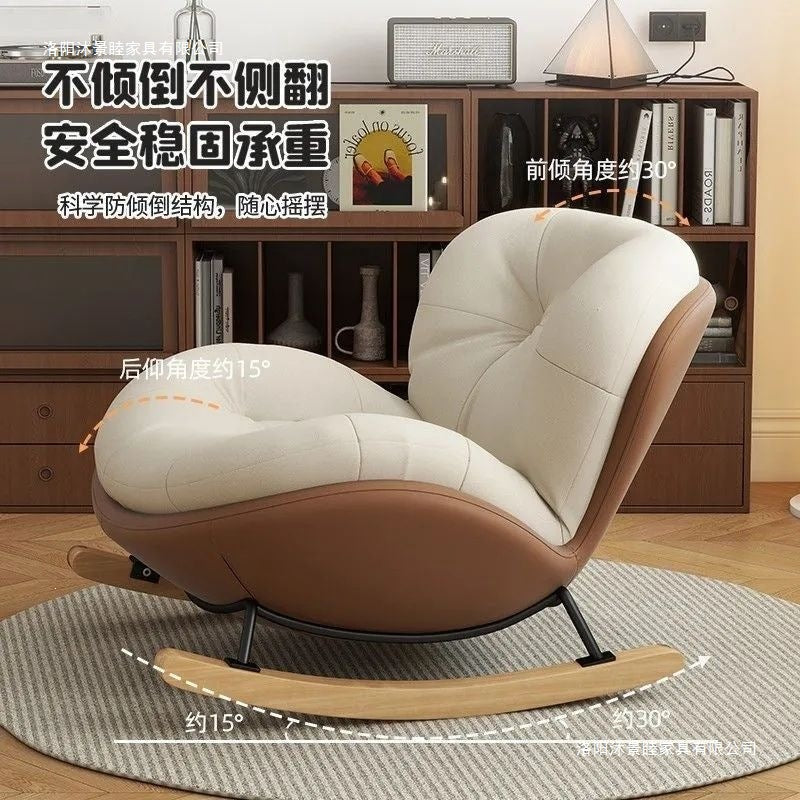 Snail chair medieval style rocking chair lounge chair for home living room lazy sofa chair adult balcony single rest