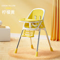 Large baby high chair, foldable multifunctional portable dining chair for home use, infant feeding table and chair, ages 0-4