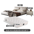 1.5m bed + 2 bedside tables + 511# latex mattress