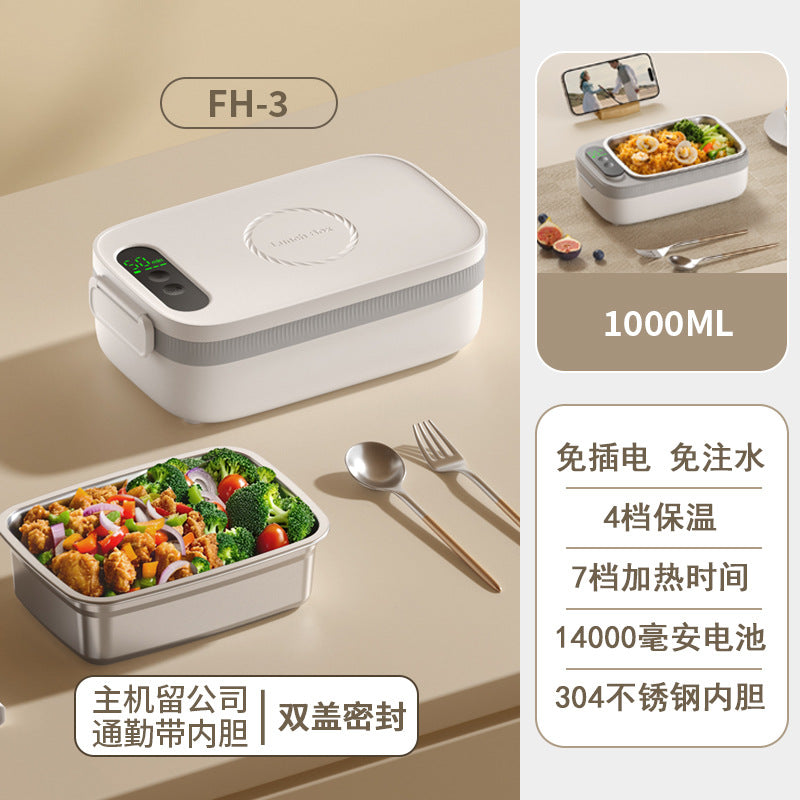 Electric lunch box, rechargeable model, water-free 304 liner, student office worker hot meal artifact, charging heating lunch box
