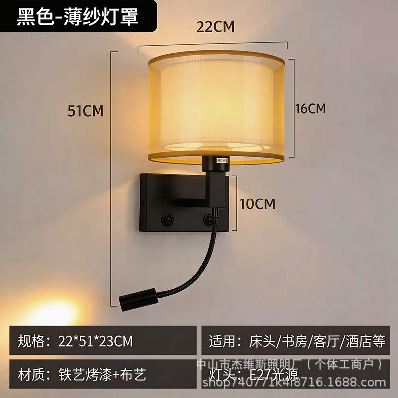 Luxury brass double-layer fabric wall sconce reading spotlight - modern minimalist style for hotel rooms, bedrooms, bedside, and hallways