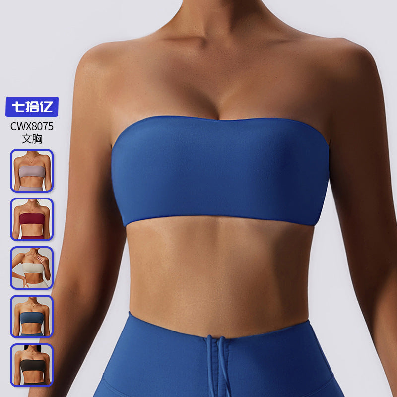 All-in-one seamless sports bra - anti-exposure bandeau top, perfect for layering, workout base layer, tight-fitting yoga top - model 8075