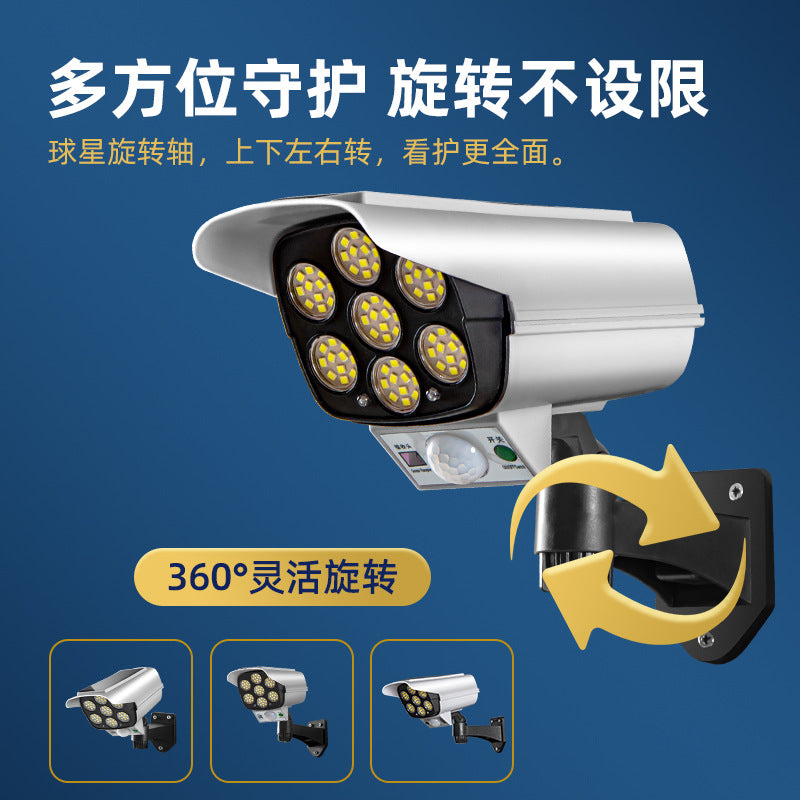 Solar powered outdoor garden light - home security fake camera surveillance lamp - outdoor lighting with human body induction - anti-theft light