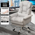 Cat scratch leather [luxury shaped sponge cushion] gray + lumbar pillow + footrest