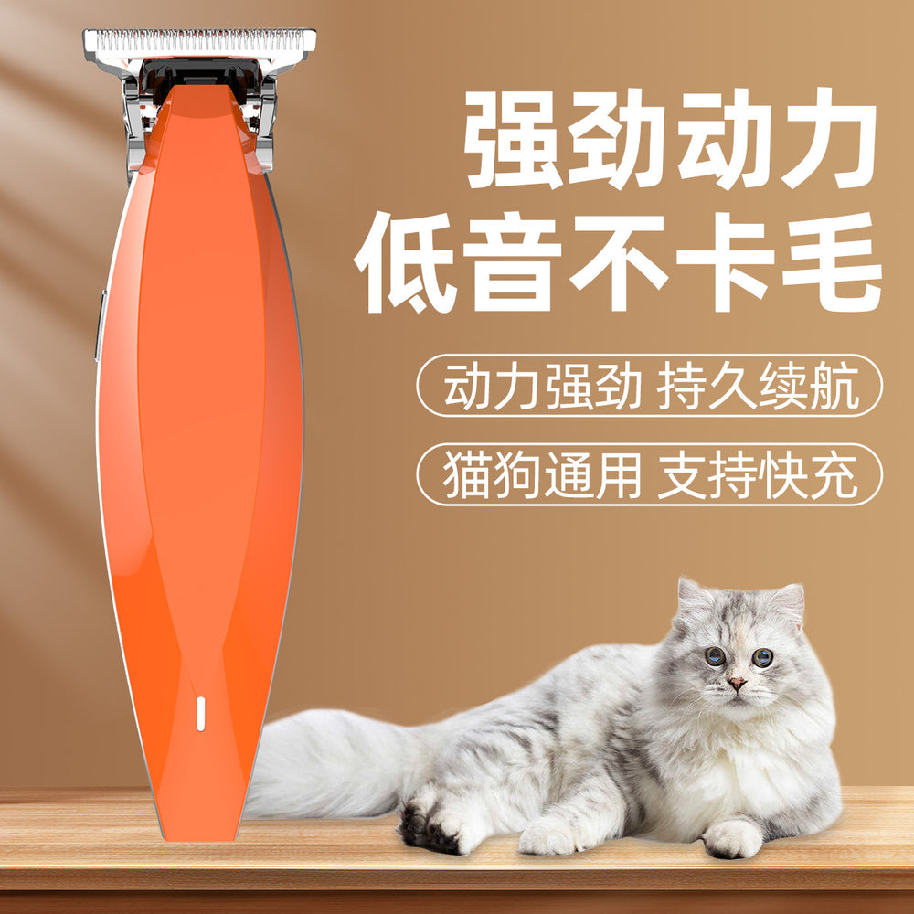 wholesale household pet electric clippers, dog grooming, cat grooming clippers, fast charging clippers with fast charging technology