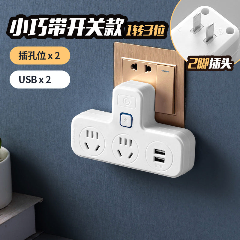 Two-pin socket, two-hole power strip, american standard plug converter, two-pin power strip, plug-in board with cable, 2-pin head panel, multi-hole