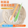 Silicone spatula all-in-one scraper spatula special cake cream mixing knife high temperature resistant food grade baking tool