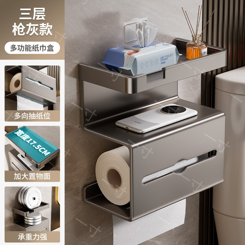 Household toilet No punching suction cup Toilet paper rack Bathroom toilet tissue box Wall hanging Toilet paper storage box