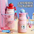New arrivalcute girls high-looking stainless steel thermos cup with tea drain, rope straw cup, student household water cup