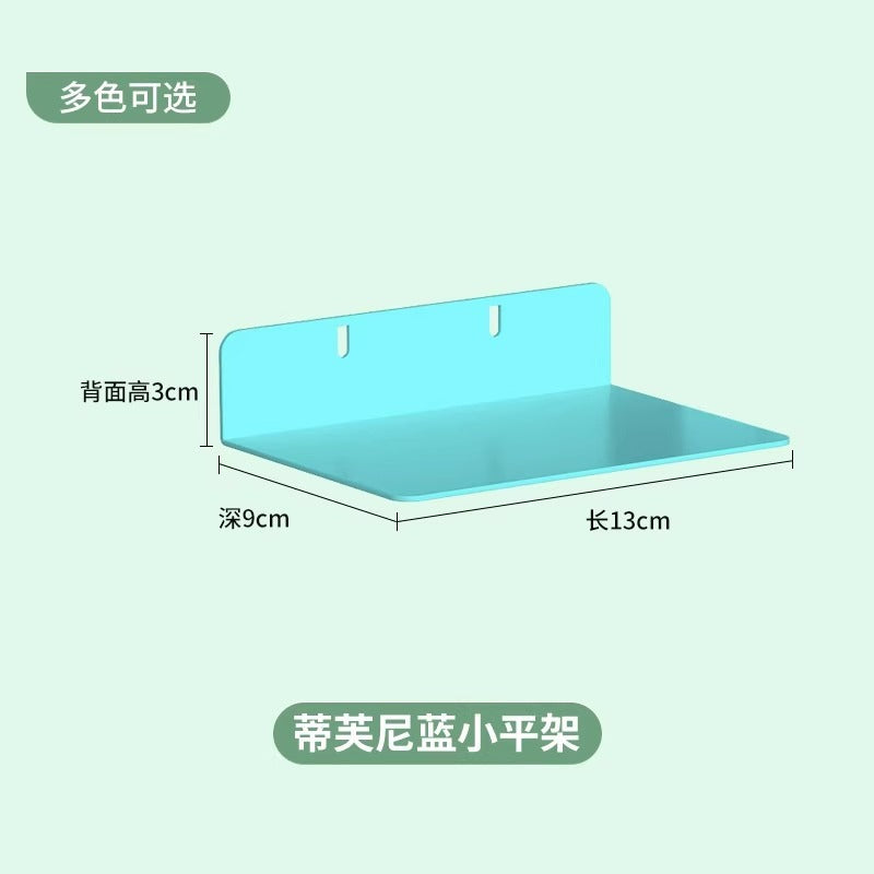 Sunlight board bookcase storage side hanging edge hole board accessories kids bookshelf decoration hole board living room storage board