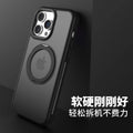 Rotating magnetic stand compatible apple 16 pro max phone case, iphone 14 matte cooling, 15 drop-proof full coverage