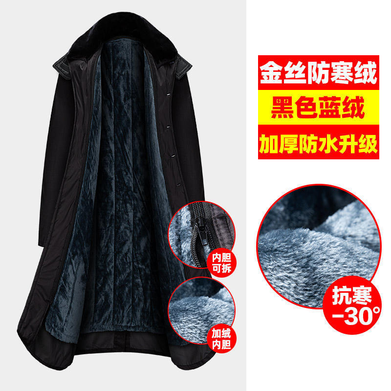 Work cold storage cold clothing Northeast cotton-padded jacket yellow-green coat long winter thickened new military coat men's cotton-padded coat