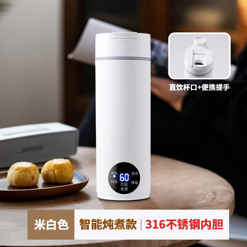Electric kettle cup - portable travel mini digital display outdoor constant temperature baby warmer for infants - cross-border e-commerce