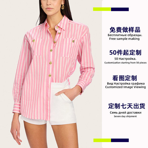 Look at the picture and print to customize the European and American temperament long-sleeved striped shirt, the new small batch processing shirt in autumn, and the cardigan for women.