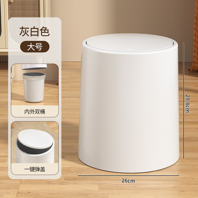 Flip-top trash can for home living room bathroom kitchen toilet large push-type double barrel large capacity round wastebasket