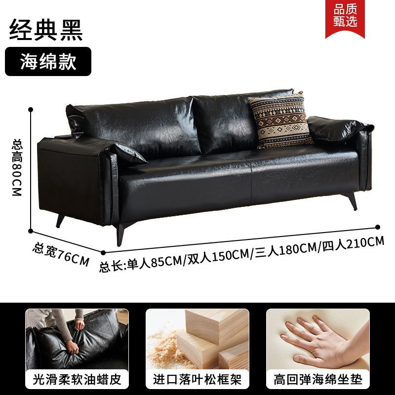 American mid-century oil wax leather sofa, perfect for living rooms, small apartments, clothing store receptions, and adding a touch of understated luxury with a vintage vibe. this double-seater sofa is a stylish choice