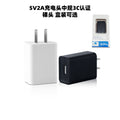 Qc3.0 charger 9v2a charging adapter, compatible with xiaomi, huawei, and android phones, fast charging head, 18w super flash charging adapter