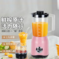 Multifunctional food processor - compact home use, perfect for grinding, baby food, fruit juicing, and more! 2-in-1 fruit and vegetable blender & food mill