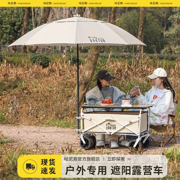 Stall trolley stall special folding table sausage mobile outdoor camp shopping camping picnic cart portable
