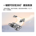 t3 drone mini - extended flight time, esc, dual lens, optical flow positioning, remote control aircraft, altitude hold
