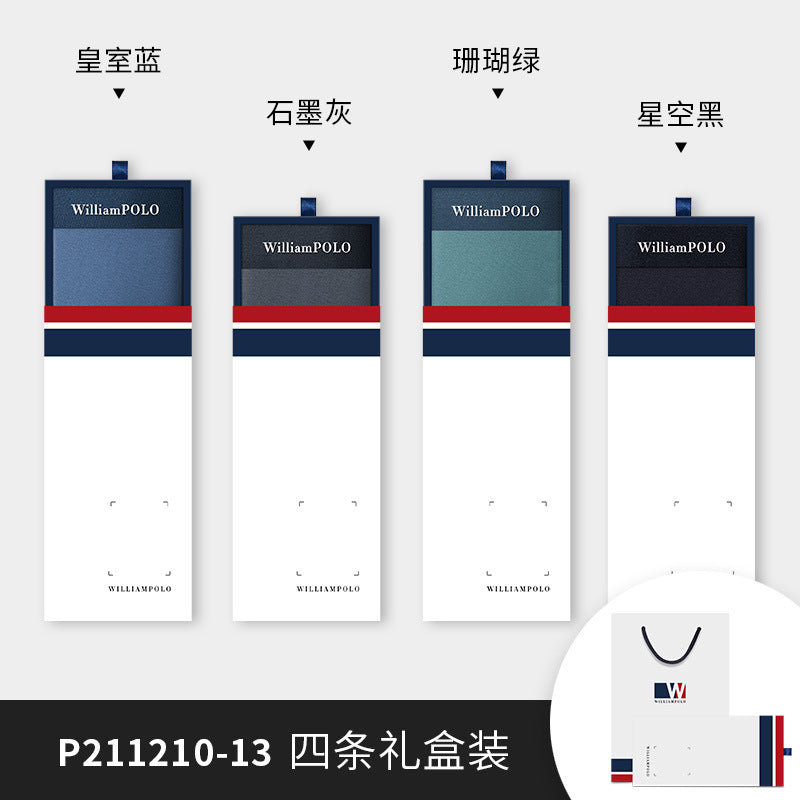 Emperor Paul Men's Panties Modal Cotton Graphene Antibacterial Breathable Soft and Traceless boxers Men's