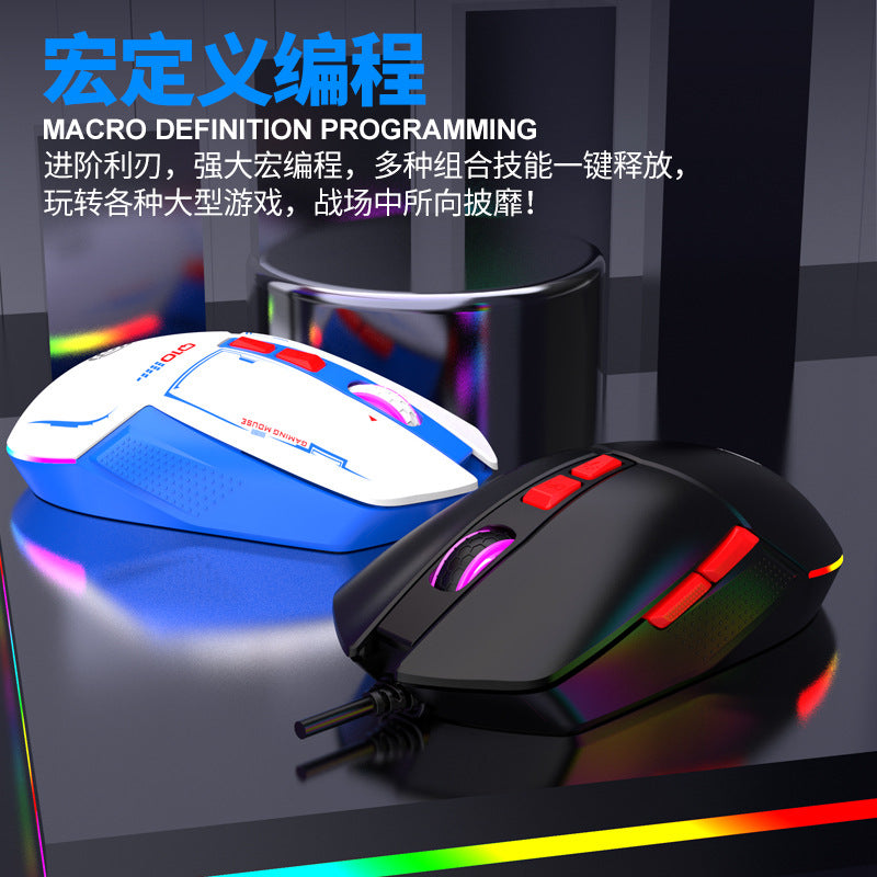 Viper Q10 Mecha Wind Wired Gaming Mouse Desktop Computer Notebook RGB Lighting Esports LOL Macro Programming