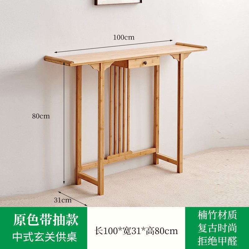 New chinoiserie altar table for home incense altar middle hall altar altar entrance cabinet modern altar altar buddha table incense buddha niche altar