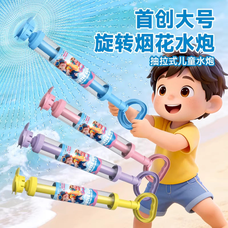 Kidsrotate fireworks water spray water gun toy popular beach outdoor water fight pull-out water cannon rafting handy gadget
