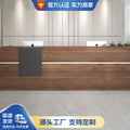 Front desk desk, light luxury real estate, kindergarten reception desk, bar, simple modern office desk, high-end sense